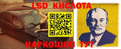 jwh Кумертау