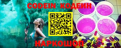 гидра Кулебаки