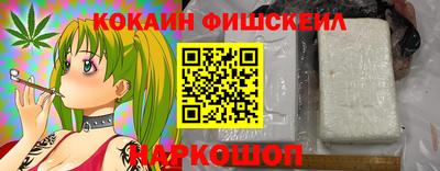 кокс Кунгур
