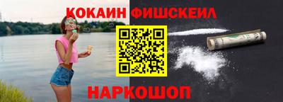 jwh Кумертау