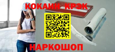 jwh Кумертау