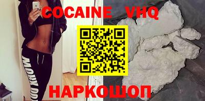 jwh Кумертау