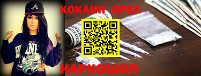 jwh Кумертау