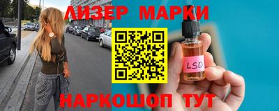 кокс Кунгур