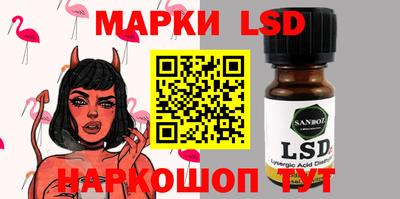 кокс Кунгур