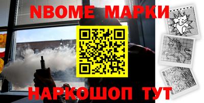гидра Кулебаки