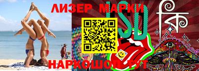 jwh Кумертау