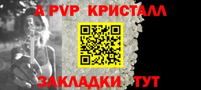 кокс Кунгур