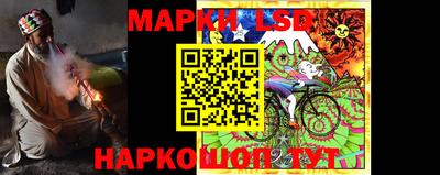 кокс Кунгур