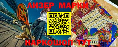 jwh Кумертау
