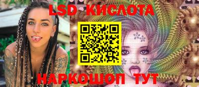 гидра Кулебаки