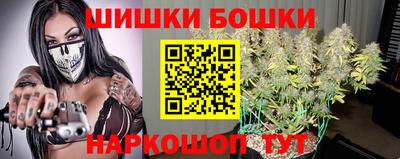 jwh Кумертау