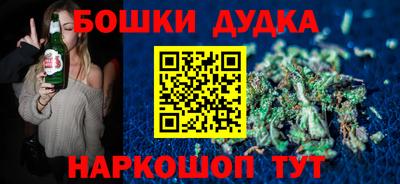 кокс Кунгур