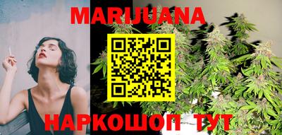 гидра Кулебаки