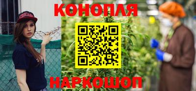 кокс Кунгур
