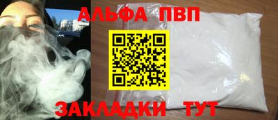 jwh Кумертау