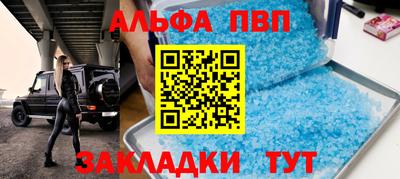 jwh Кумертау