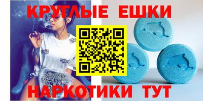кокс Кунгур