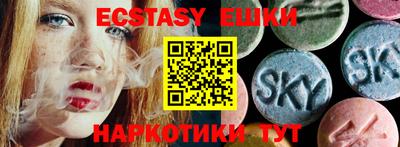 гидра Кулебаки