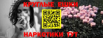 кокс Кунгур