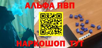 гидра Кулебаки