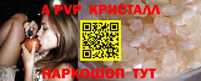 кокс Кунгур