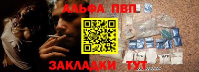 гидра Кулебаки