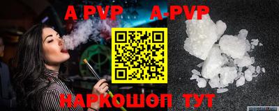 jwh Кумертау
