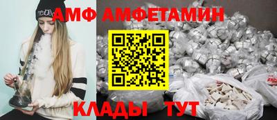 гидра Кулебаки