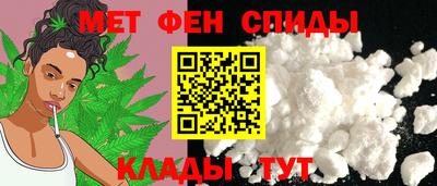 кокс Кунгур