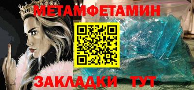 jwh Кумертау