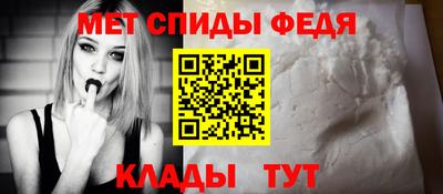 jwh Кумертау