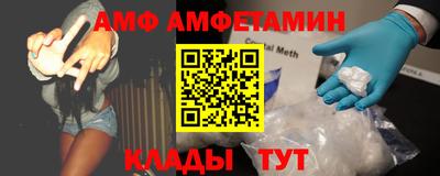 кокс Кунгур
