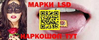 кокс Кунгур
