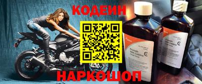 гидра Кулебаки