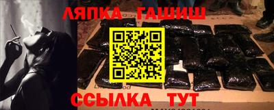 кокс Кунгур