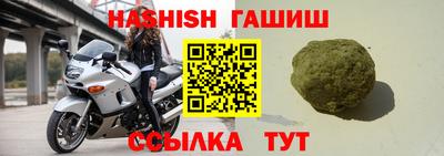jwh Кумертау
