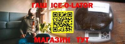 jwh Кумертау