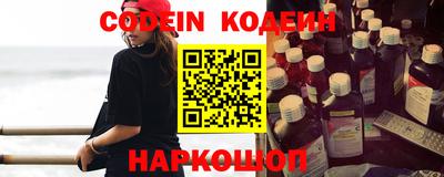 гидра Кулебаки