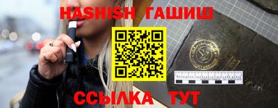 гидра Кулебаки