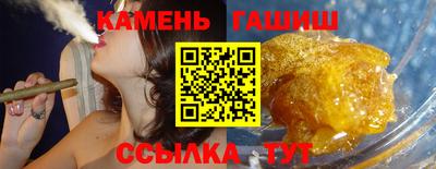 гидра Кулебаки