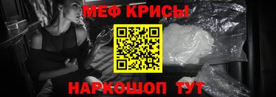 гидра Кулебаки