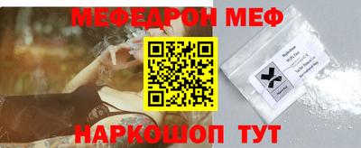 гидра Кулебаки