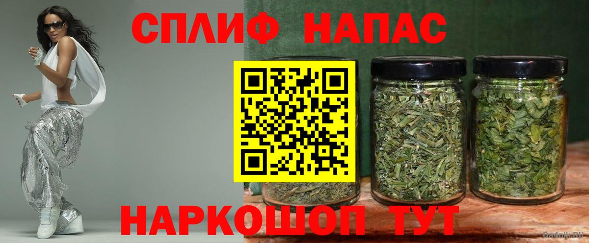 Бошки марихуана семена  Конопля Amnesia  МАРИХУАНА индика  Карпинск  Вход с VPN 